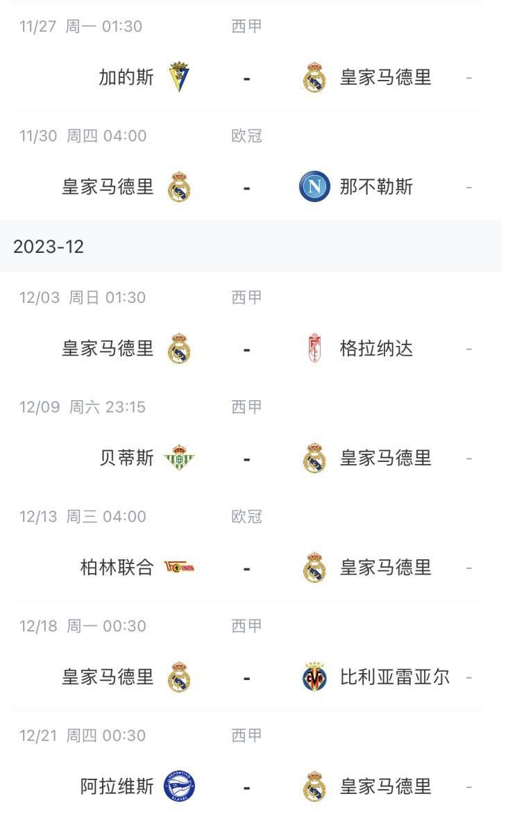 桂恒同人文小说推荐