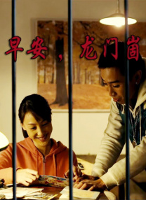 91韩国女主播